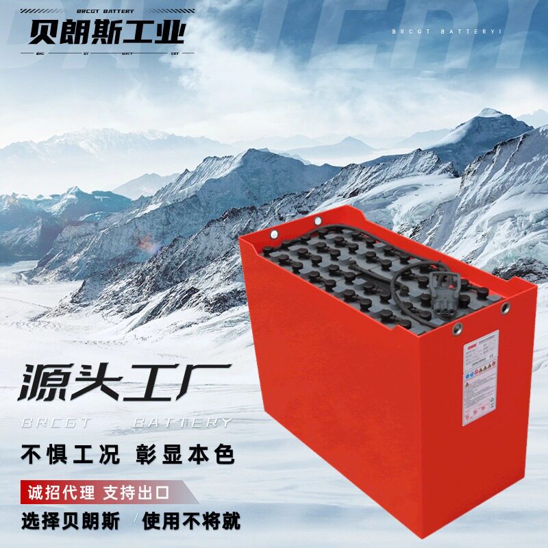 林德E16铅酸叉车电瓶6HPzS72048V720AhHawker霍克蓄电池