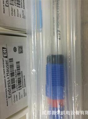 E+H电容物位计FTW23-AA4MWVJ结构要求