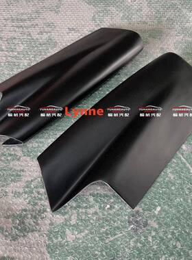 汽车配件适用于马自达RX-7FD3SRE树脂纤维底板扰流板包角贴片