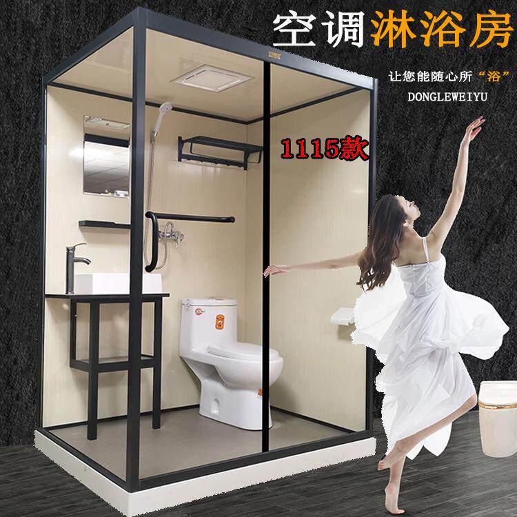 双玻加厚拉丝洗浴暖房整体浴室柜汗蒸房家装洗浴房隔断卫生间沐浴