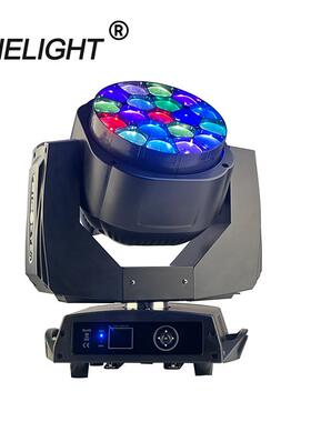 19颗大峰眼15W四合LED摇头染色灯LED效果灯