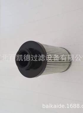 泵车液压油滤芯G04260液G04244压G04252油G04248芯高压过滤器滤芯