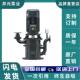 不锈钢大流量自吸泵150KWFB180 KWFB立式 无密封自控自吸泵