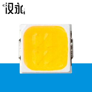 3535贴片灯珠3535RGB灯珠LED封装灯灯珠贴片LED光源