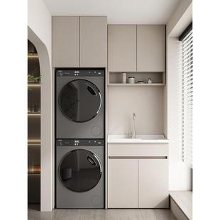 阳台洗衣柜一体台盆洗衣池槽带搓板浴室柜滚筒洗衣机柜伴侣蜂新品