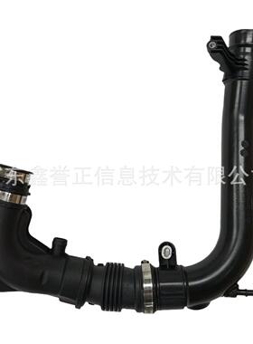 CV6Z-9F788K适用福特嘉年华/翼博/13/1.0空气管总成CV61-6C784BH