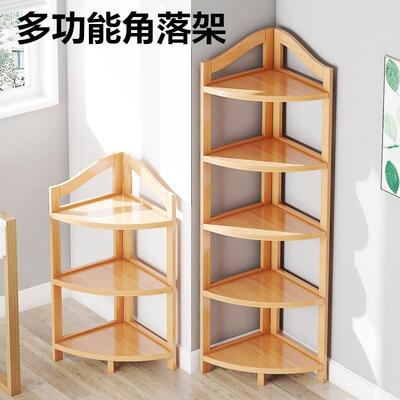 IL转角置物架落地厨房家用三角墙角柜客厅角落架卧室木质靠墙储物