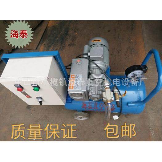 真空机XD-020移动真空泵自动抽真空小型真空机包装封口贴片真空机,电子/电工,接线端子,淘宝优惠券,粉丝福利购,淘宝优惠卷