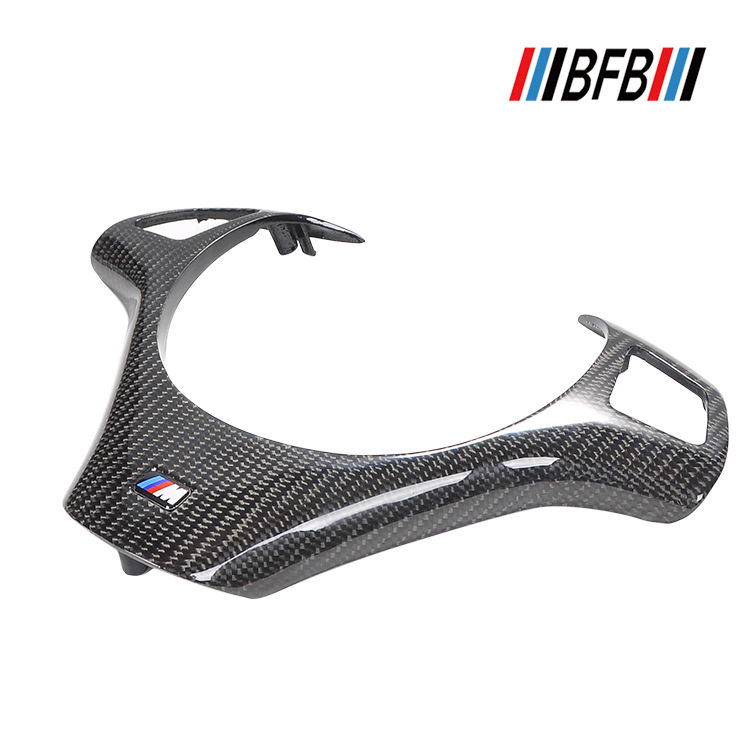 适用于宝马 BMW E90 E92 E93 M3碳纤维方向盘外壳 替换式装饰盖板