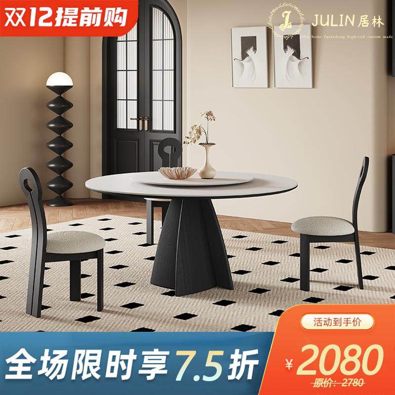 法式实木餐桌家用黑色圆形带转盘意式现代简约纯白复古岩板圆桌,电子/电工,接线端子,淘宝优惠券,粉丝福利购,淘宝优惠卷