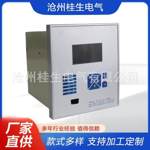 钣金机箱仪器仪表服务器设备外壳数控钣金外壳供应壳体