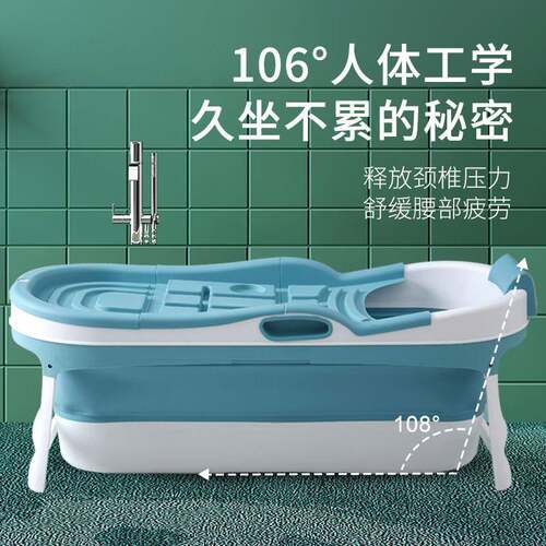 成人浴缸泡澡桶全身可折叠浴桶洗澡桶大人加厚沐浴桶可家用沐浴桶