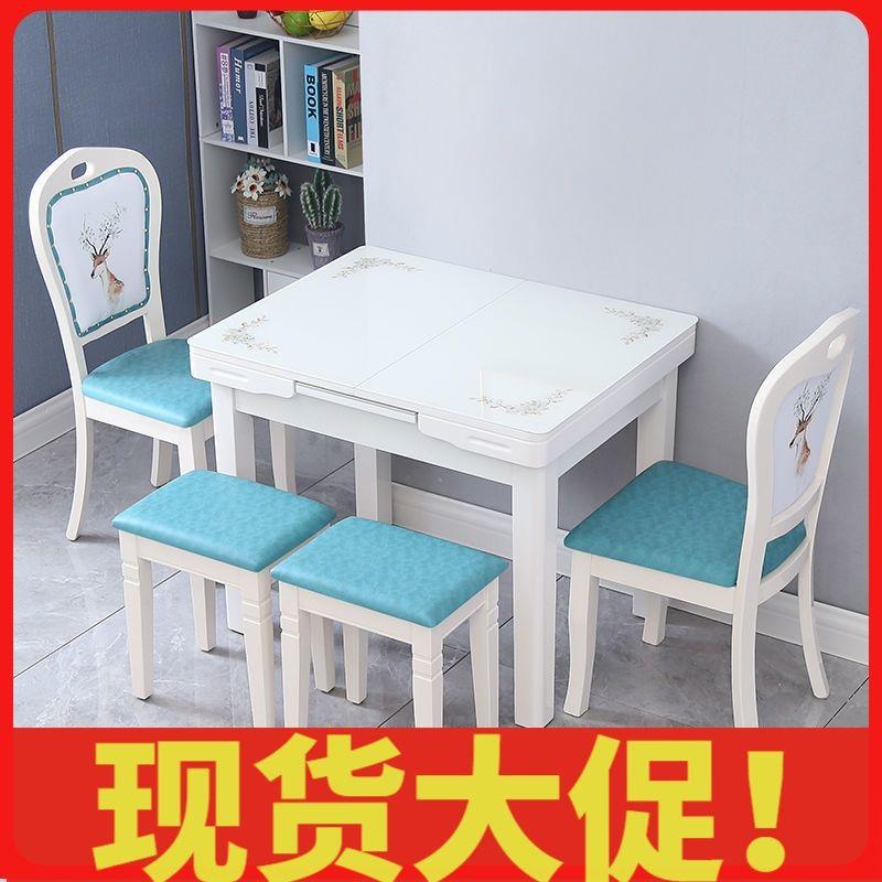 带电磁炉的餐桌椅组合小户型可伸缩折叠钢化玻璃带火锅实木长方形