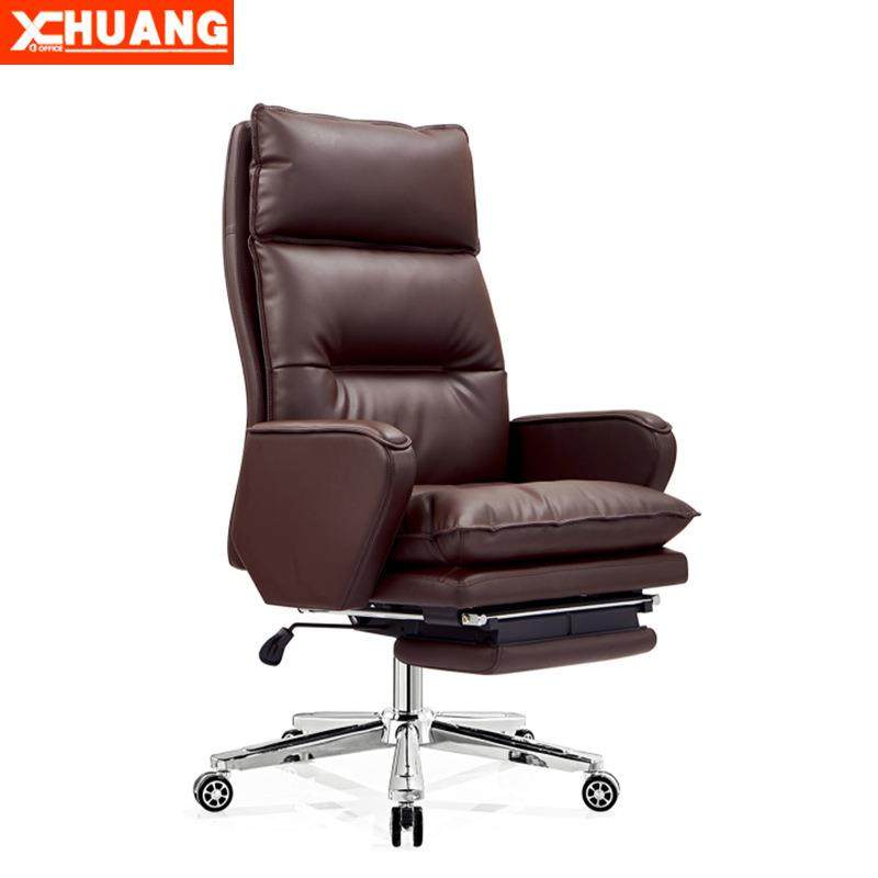 现货老板椅家用办公室椅带脚托舒适可躺电脑沙发椅休闲书桌大班椅,电子/电工,接线端子,淘宝优惠券,粉丝福利购,淘宝优惠卷