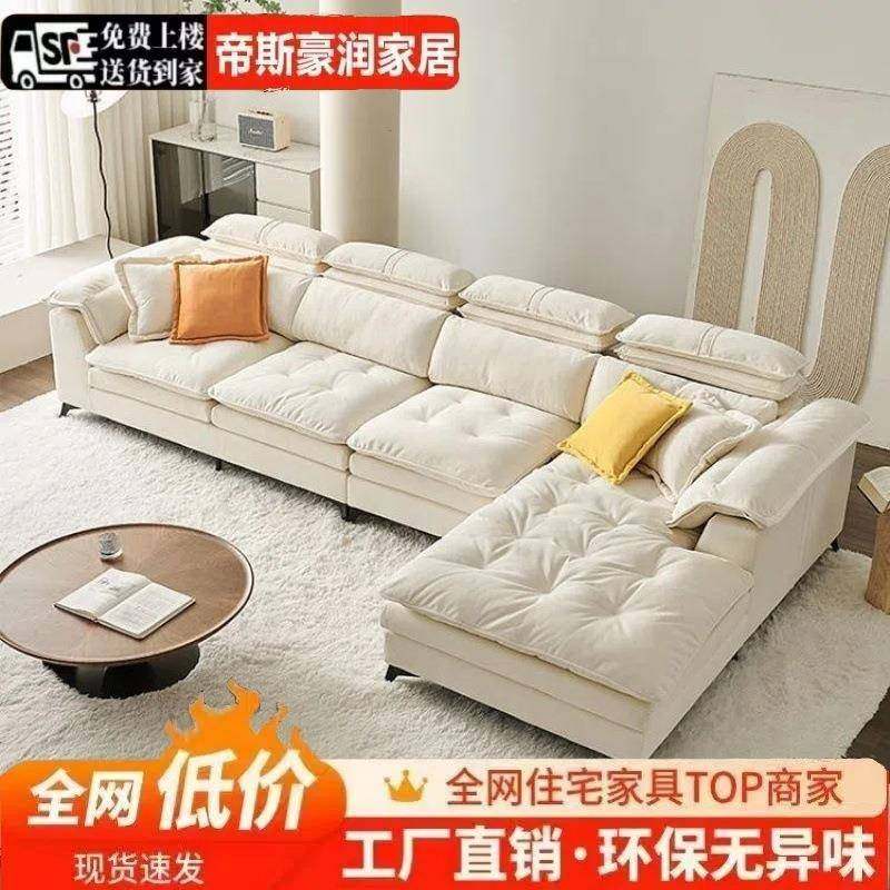 现代简约猫抓布贵妃沙发奶油风小户型轻奢客厅牛奶麂皮绒,电子/电工,接线端子,淘宝优惠券,粉丝福利购,淘宝优惠卷