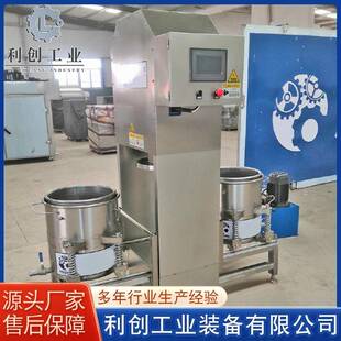 雪梨压榨式脱水机豆腐渣压榨机豆渣脱水机樱桃萝卜压榨脱水机