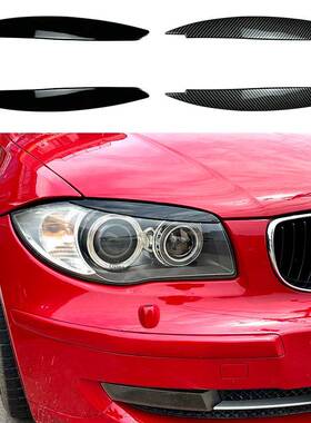 适用宝马1系E81E82E87E882008-2013前大灯灯眉车贴外饰改装