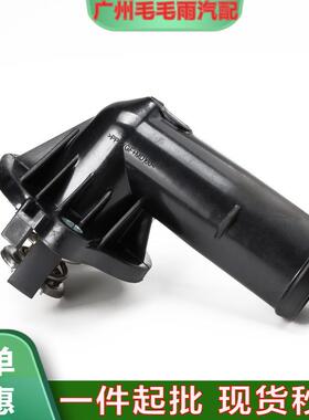 适用于吉普大切诺基牧马人节温器总成05184651AF5184651AG