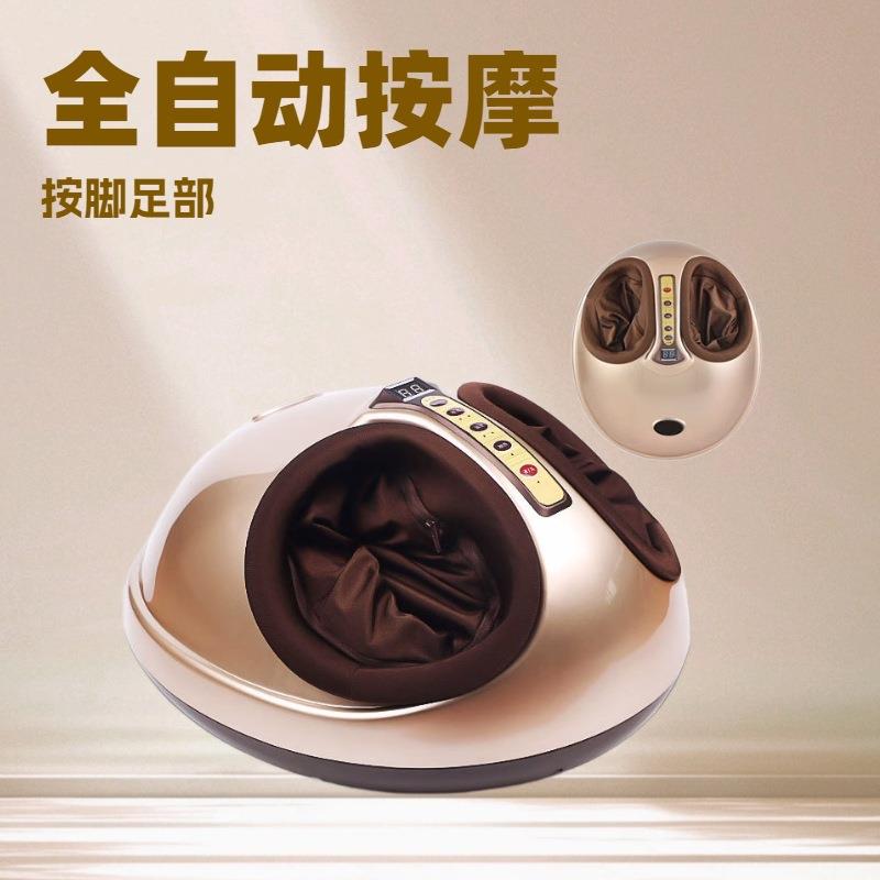 足疗机蛋形爽足宝足部脚底按摩器气压包裹滚轮揉捏热敷