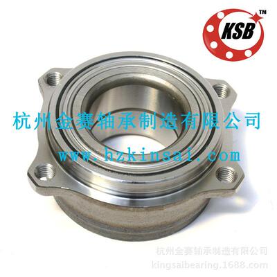 供应汽车轮毂单元，轮毂轴头2119810227，BGB40814S02