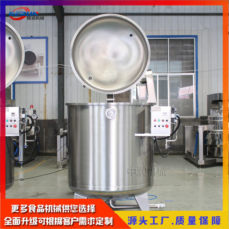 红薯干加工流水线地瓜干真空浸糖罐大型商用果脯浸糖机器