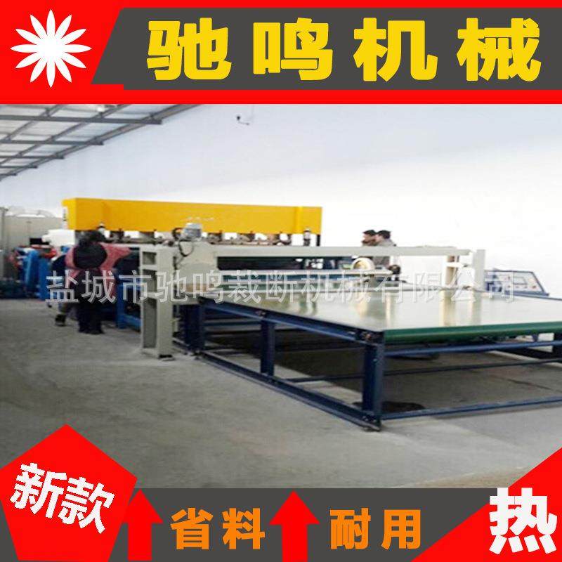 驰鸣乳胶绵床垫打孔设备乳胶海绵床垫冲孔机珍珠棉打孔机供应,电子/电工,接线端子,淘宝优惠券,粉丝福利购,淘宝优惠卷