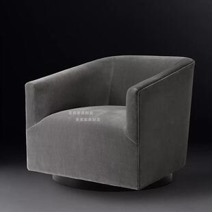 美式乡村客厅实木沙发椅简约旋转布艺单人椅法式轻奢休闲椅RH沙发