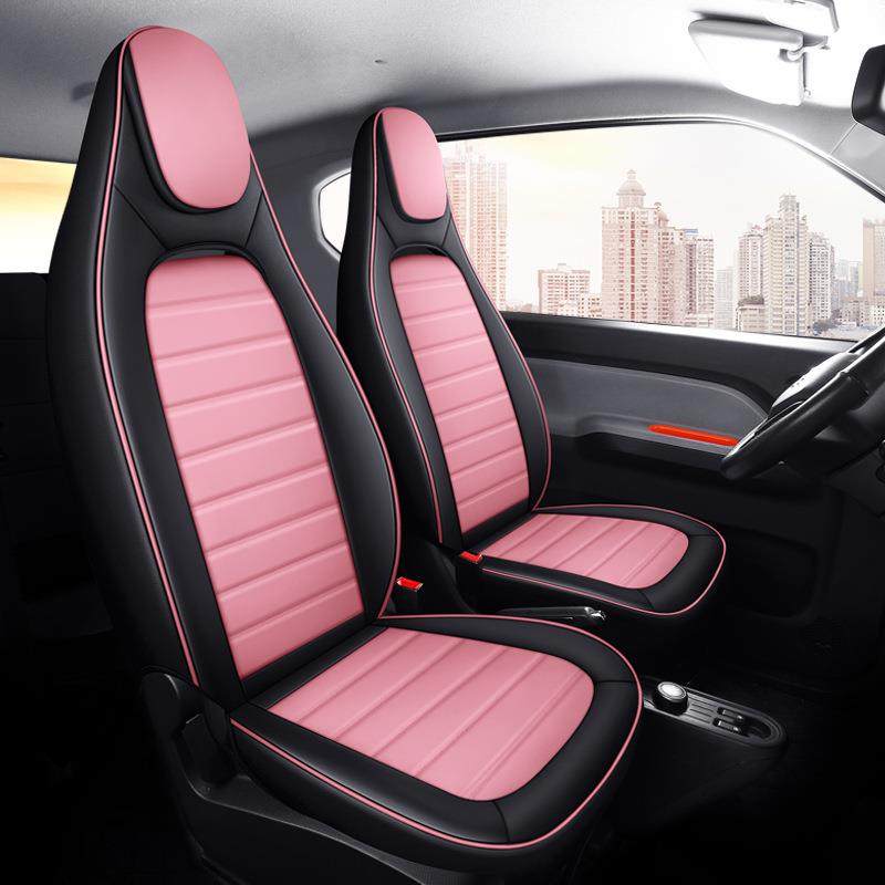 春夏秋冬通用汽车座套宏光MINI五座全包专用坐垫一车一版专车专用