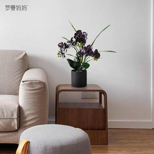 罗曼妈妈蝴蝶兰仿真花盆北欧高档假花客厅餐桌茶几花艺栽装饰摆件