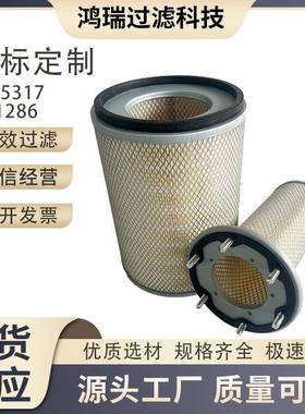 法兰空滤7W5317-2S12867W5389-2S12854M9334-9S99727W5316