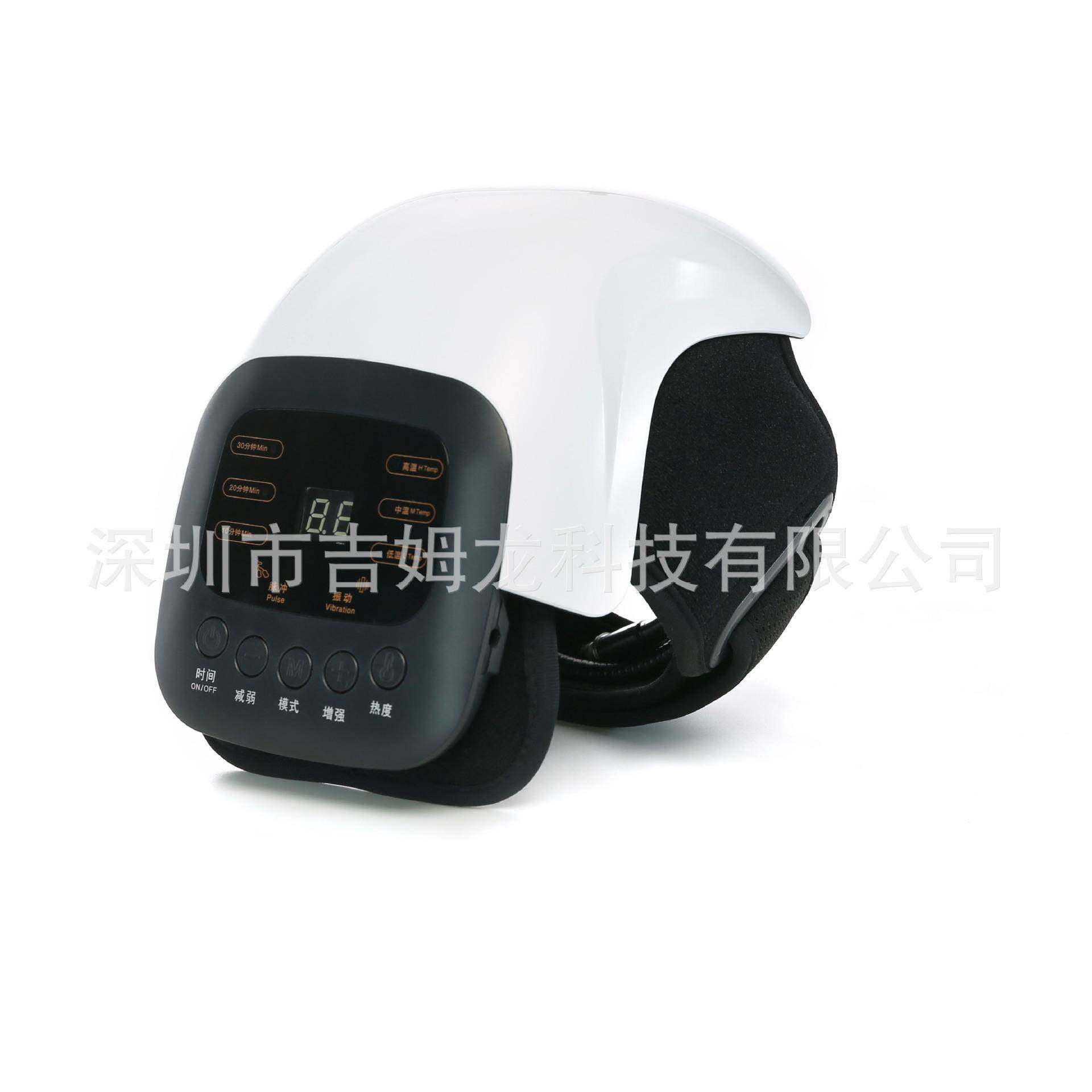 吉姆龙智能护膝按摩仪膝关节震动按摩低频脉冲加热定时USB充电