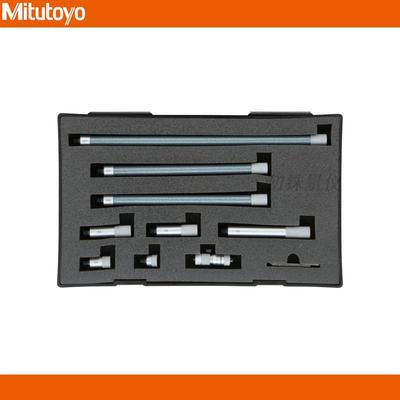 三丰50-1000mm接杆式孔径千分尺137-209带调零数据输出型内径表