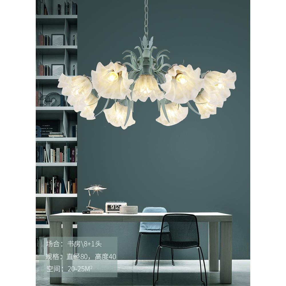 法式田园客厅吊灯创意网红铃兰花朵灯美式乡村复古灯具餐厅卧室灯