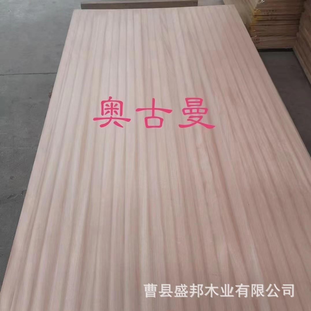 实木拼板10mm非洲奥古曼直拼板E0级AA红胡桃拼板橱柜木质材料