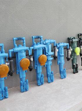 YT28气动凿岩机隧道便携开采破碎钻孔机YT24风动凿岩机