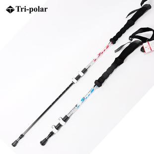 Tripolar登山杖户外直握EVA登山杖碳素超轻三节手杖碳纤维外锁手