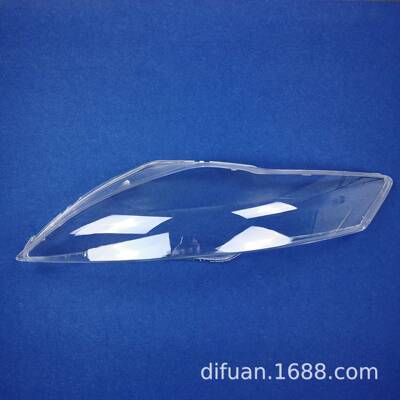 致胜大灯透明PC罩适用于07-12款福特蒙迪欧致胜大灯透明罩Mondeo