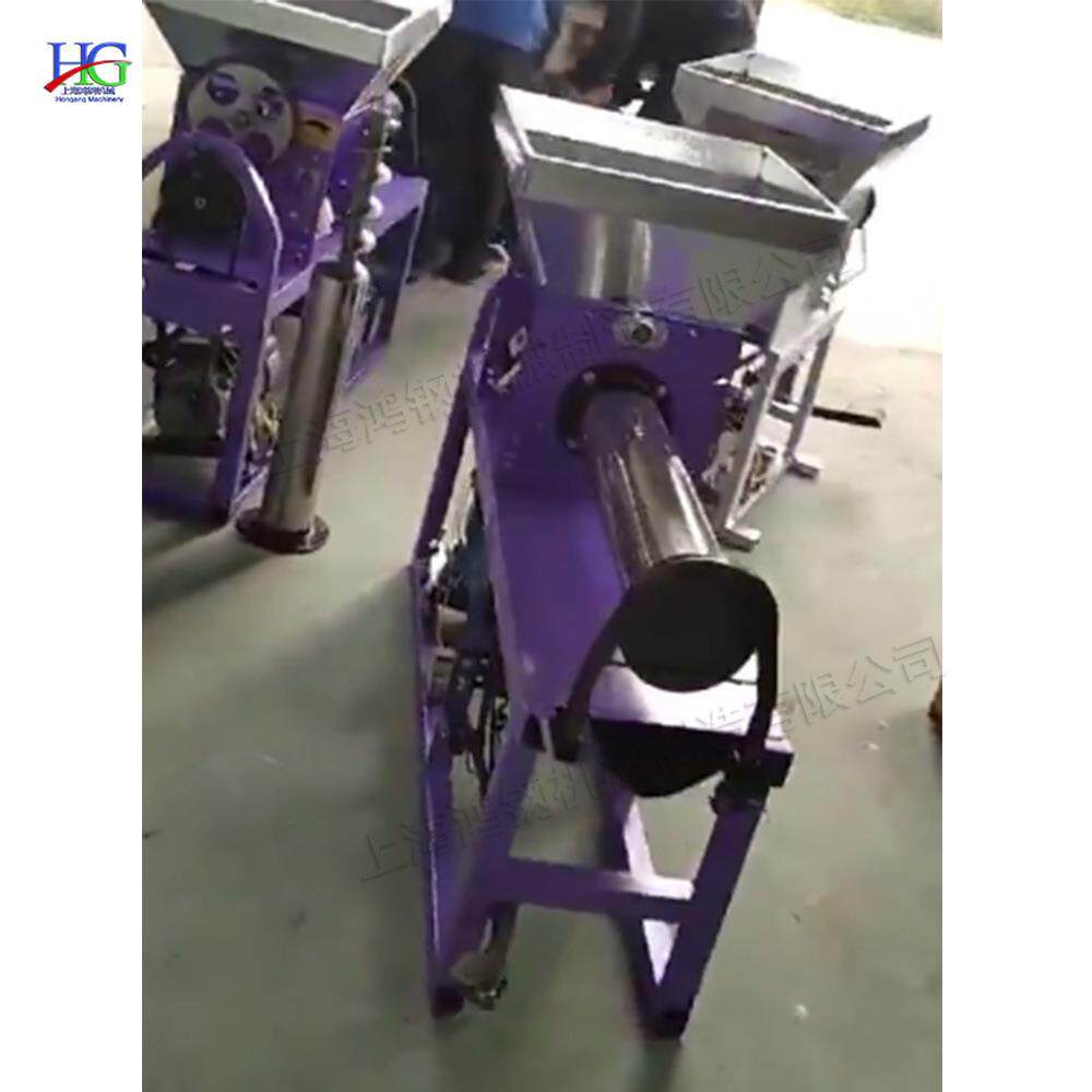 小型平菇木耳装袋机全自动式香菇包装机电磁离合式菌种封袋机