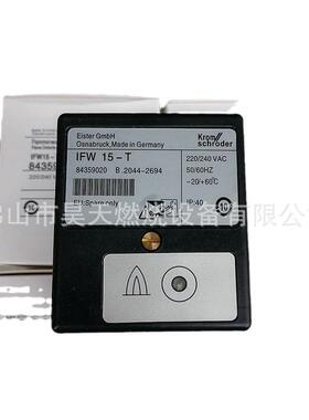 IFW15-TSCU1.1/220霍科德kromIFW50W/R火焰检测器