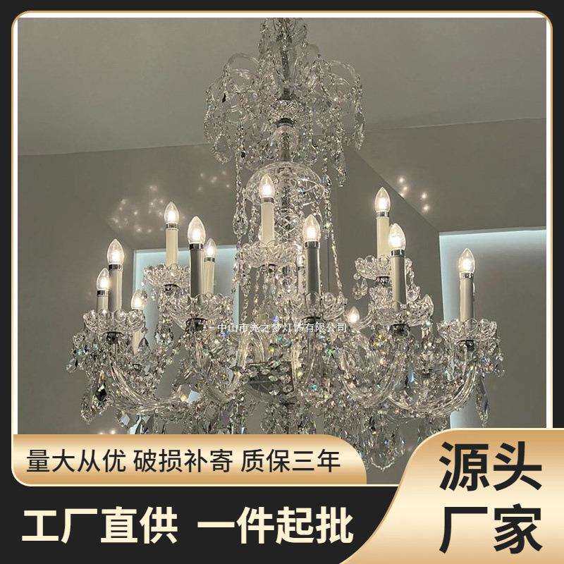 法式客厅吊灯创意个性艺术水晶灯卧室中古风灯具复古餐厅灯南洋风