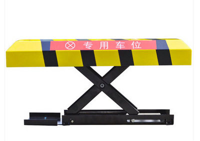 X型升降车位锁全自动豪华车位锁防撞防压自动地锁
