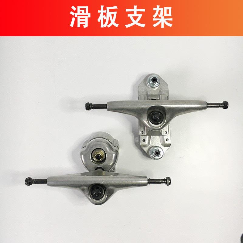 新款S5二代陆地冲浪滑板支架YOW弹簧支架免蹬地6.25英寸