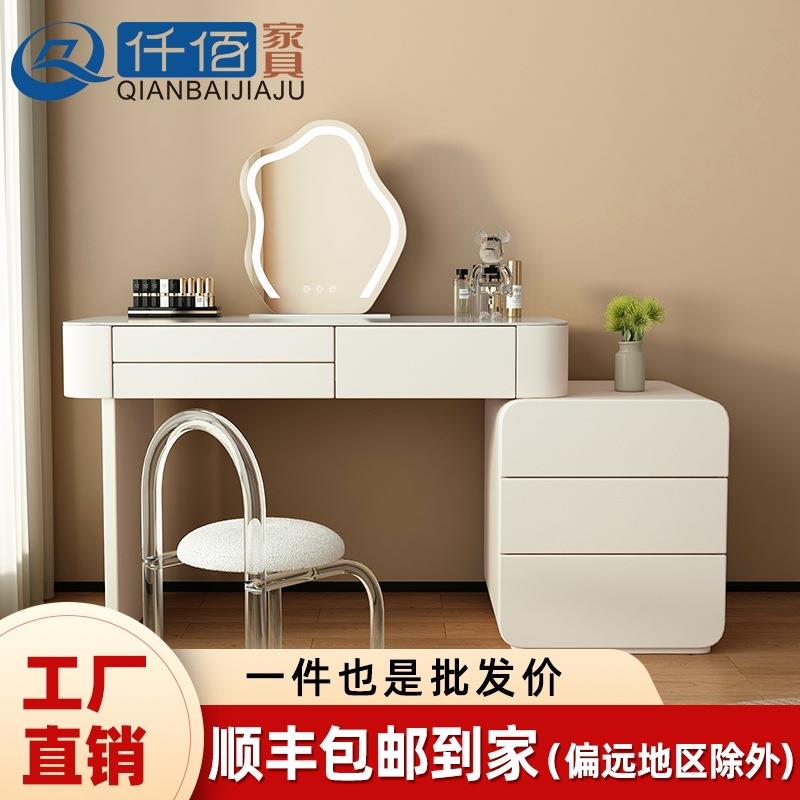 轻奢实木岩板梳妆台收纳柜一体卧室现代简约化妆台化妆桌储物柜子