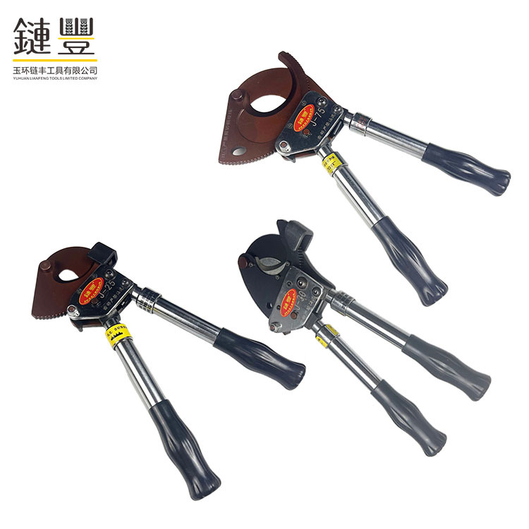 棘轮式电缆剪钢绞线剪线缆剪刀断线钳铜铝J40J52J75J95J100齿轮剪