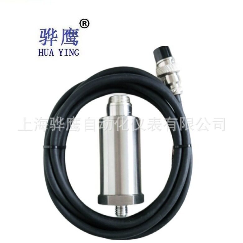 ZHJ-2-11n0 振动速度传感器风机汽轮机测震动探头 上海骅鹰