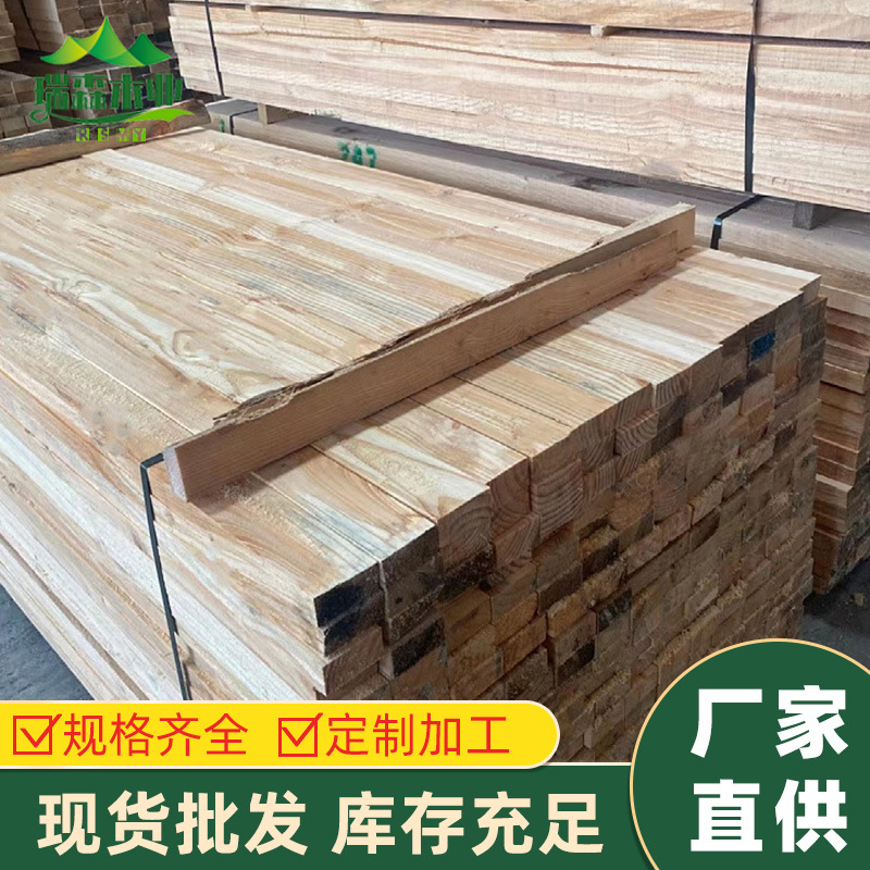 建筑木方 加工板材各种规格工地木板工程用松木方木实木板