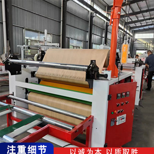 铝皮防火门板平贴机 密度板铝皮铁皮pur热胶复合机 颗粒板贴面机