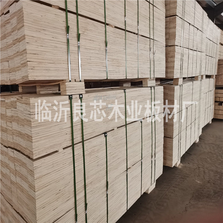 临沂LVL胶合板LVL单板层积材免熏蒸木方LVL多层包装板厂杨木材质