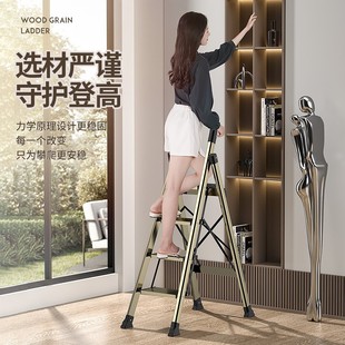人字梯家用多功能折叠梯子伸缩楼梯加厚铝合金家用登高梯收纳扶梯