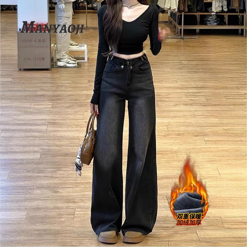 设计感翻边不贴腿微喇牛仔裤女